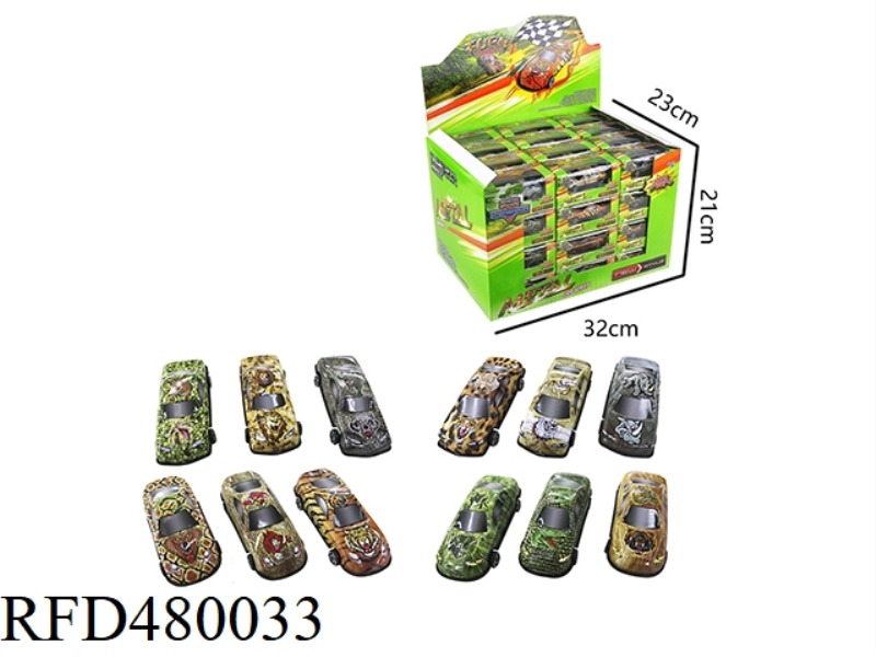 METAL SCOOTER 48PCS