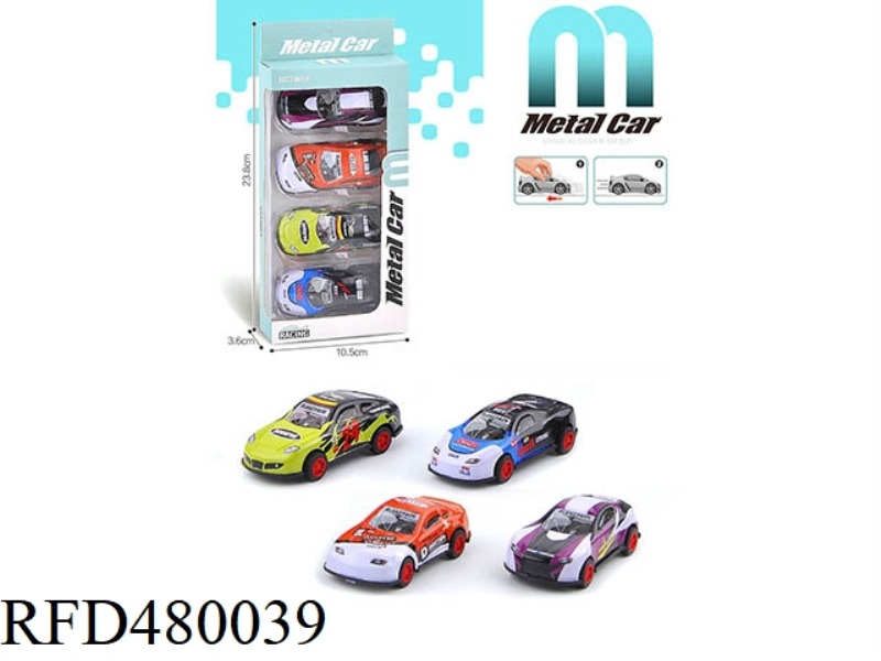 METAL PULL BACK CAR