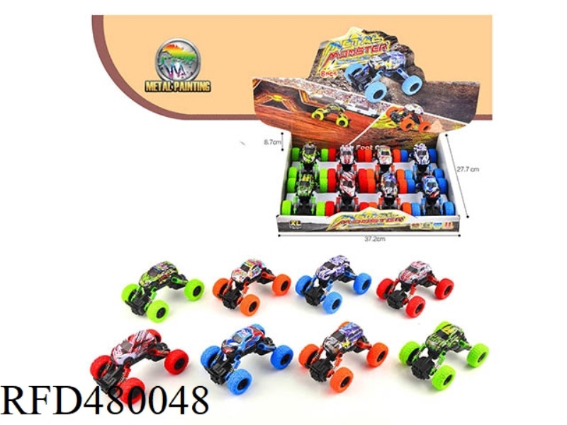 METAL PULL BACK CAR 8PCS