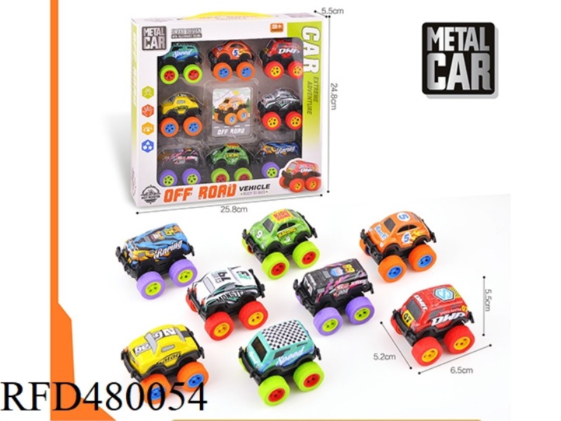 METAL Q VERSION OFF-ROAD VEHICLE