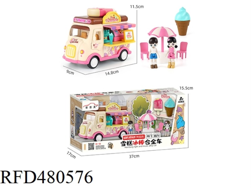 ICE CREAM POPSICLE ALLOY CAR SCENE