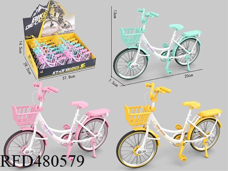 ALLOY LADIES BIKE 12PCS