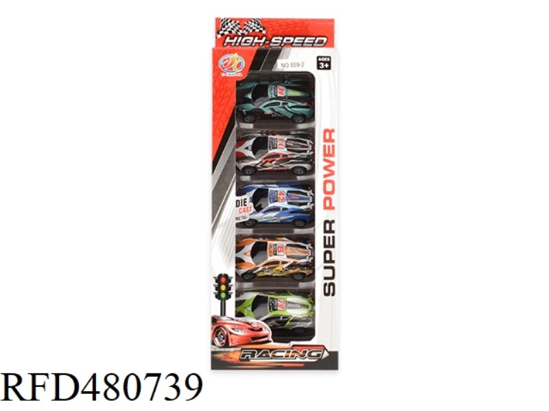 LIGHT ALLOY RACING (7.5)
