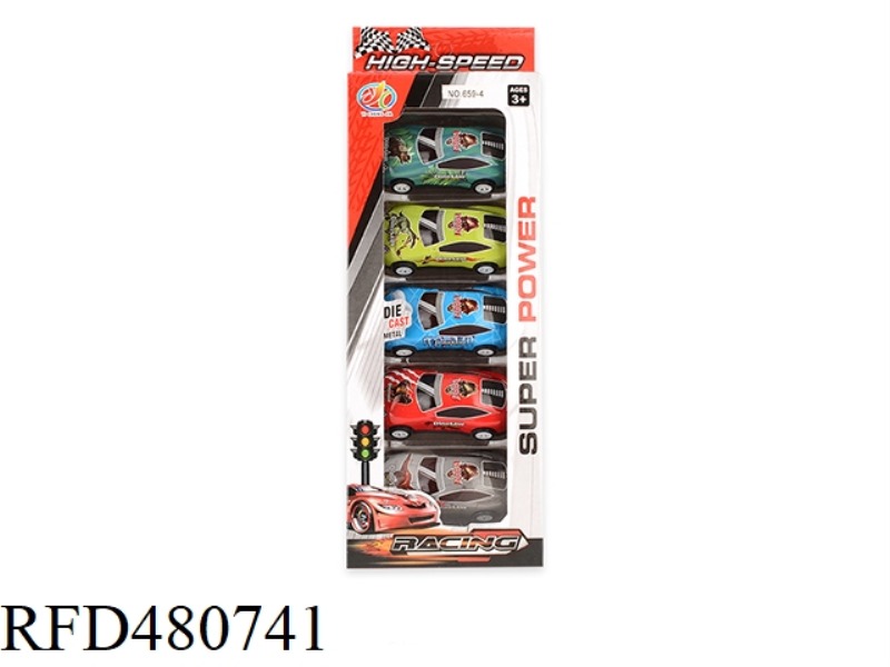 LIGHT ALLOY ANIMAL CAR