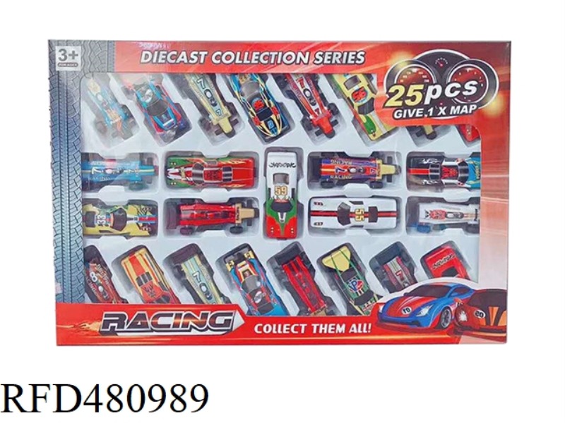 25 ZHUANG METAL SCOOTERS (WITH MAP)
