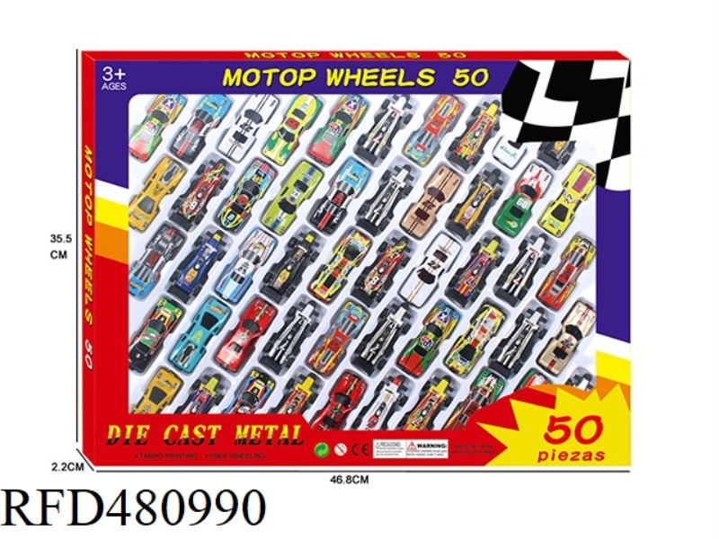 50 ZHUANG METAL SCOOTERS