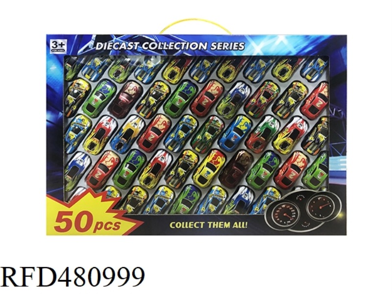 METAL SCOOTER