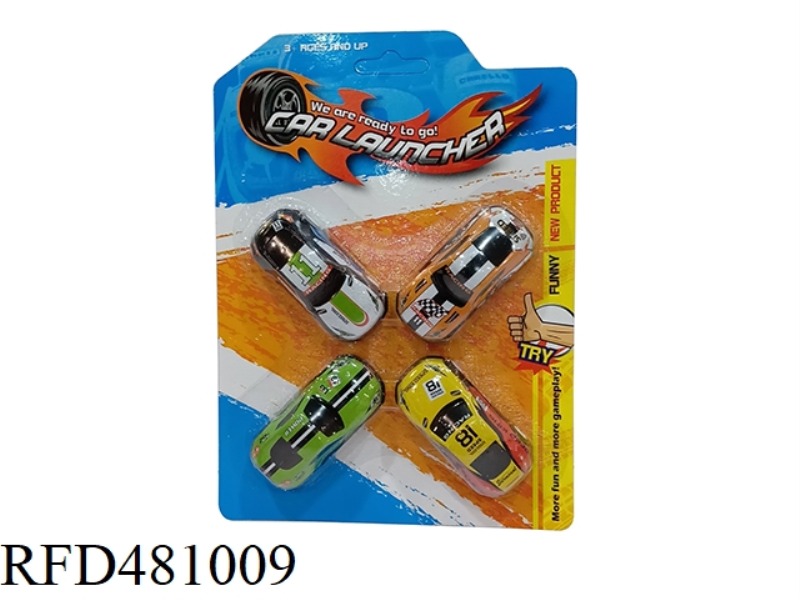 METAL PULL BACK CAR