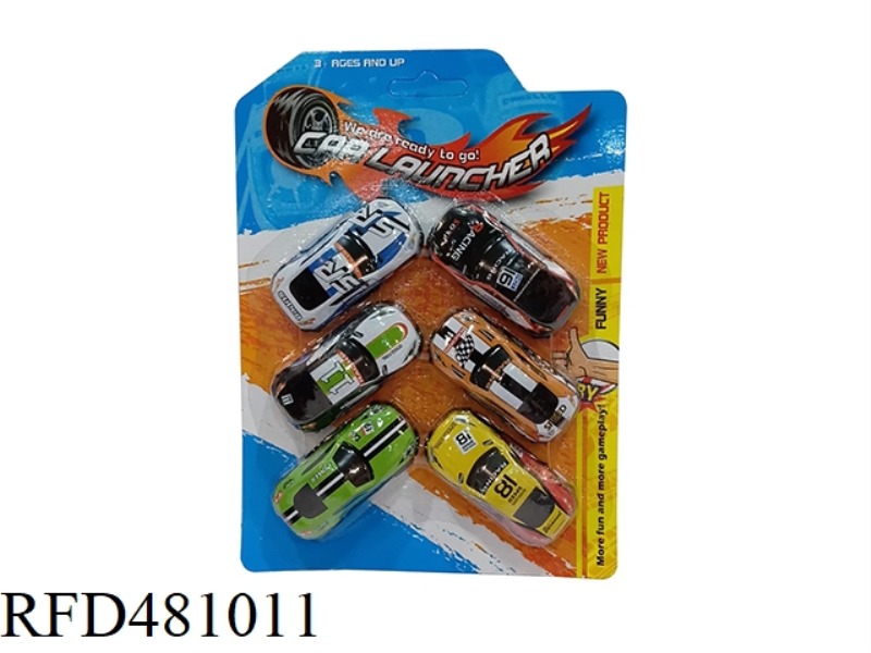 METAL PULL BACK CAR