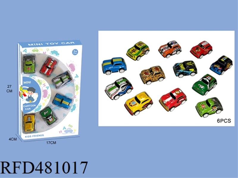 6 ZHUANG Q VERSION PULL BACK METAL CARS
