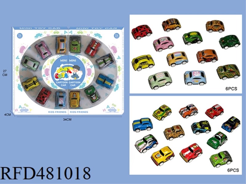 12 ZHUANG TWO-IN-ONE Q VERSION PULL BACK METAL CAR