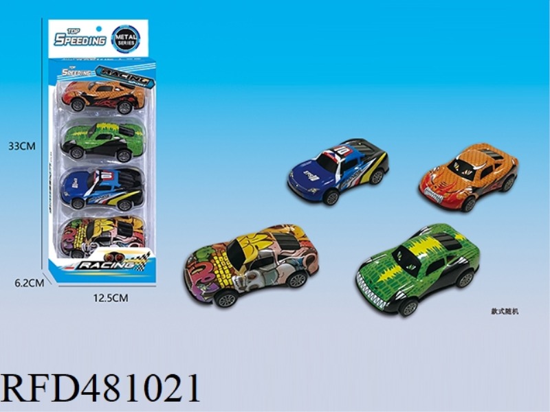 FOUR PULL-BACK RACING CARS