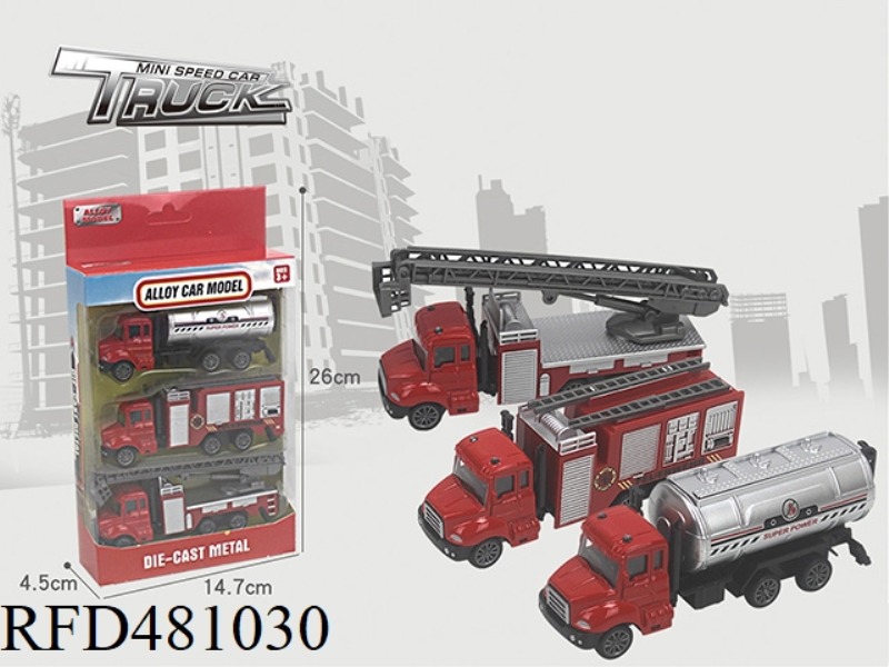 ALLOY PULL BACK FIRE TRUCK (THREE PACK)