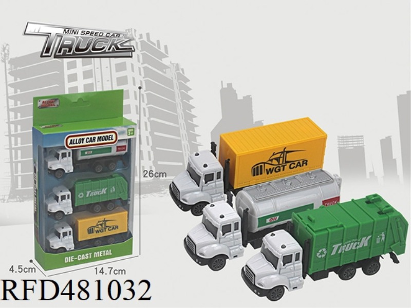 ALLOY PULL BACK SANITATION VEHICLE (THREE PACK)