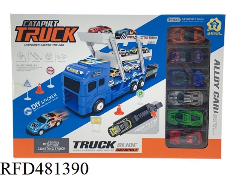CATAPULT TRANSPORTER