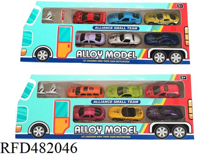 1:64 ALLOY SCOOTER SET (CLASSIC)