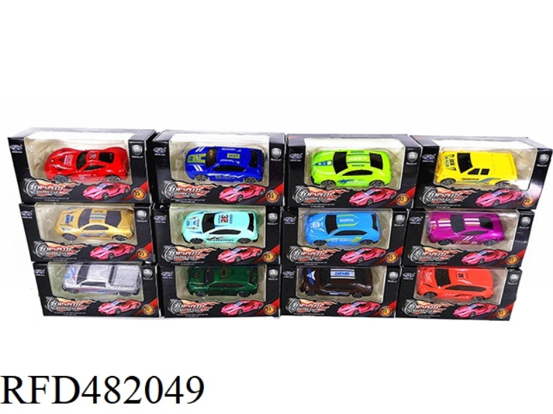 1:64 EUROPEAN AND AMERICAN CLASSIC ALLOY CAR