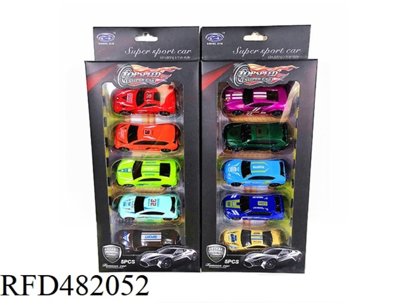 1:64 EUROPEAN AND AMERICAN CLASSIC ALLOY TROLLEY (5PCS/WINDOW BOX)