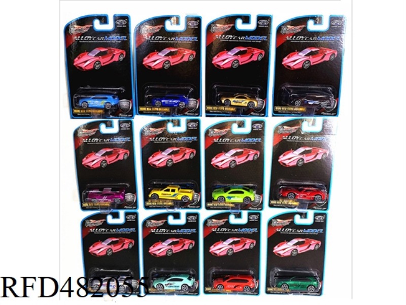 1:64 EUROPEAN AND AMERICAN CLASSIC ALLOY CAR