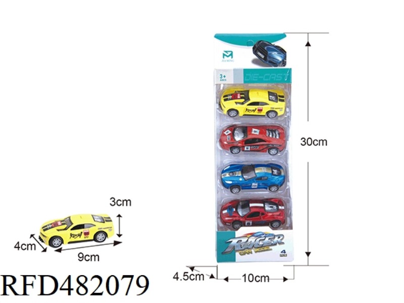 PULL BACK ALLOY RACING CAR