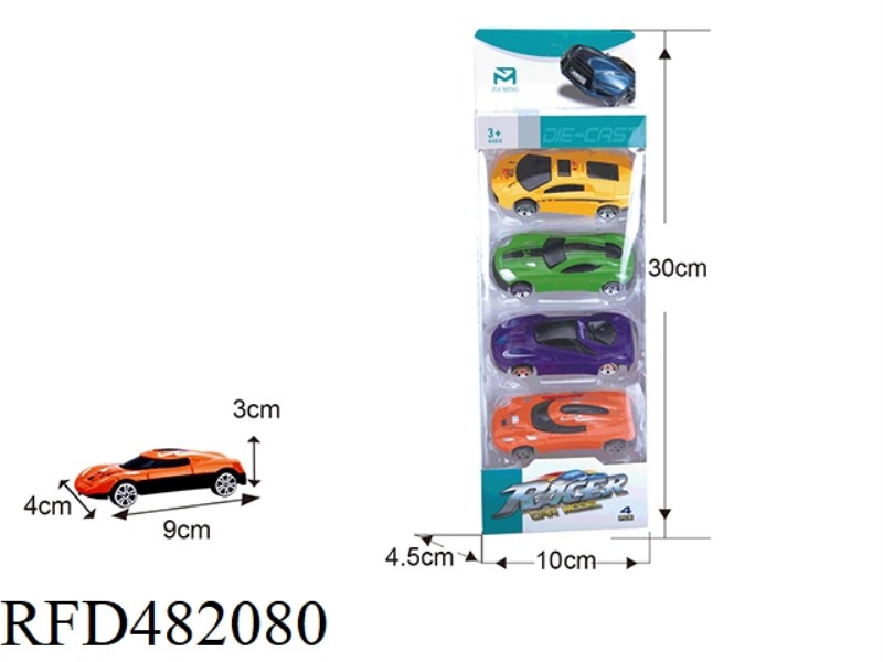 ALLOY GLIDE RACING