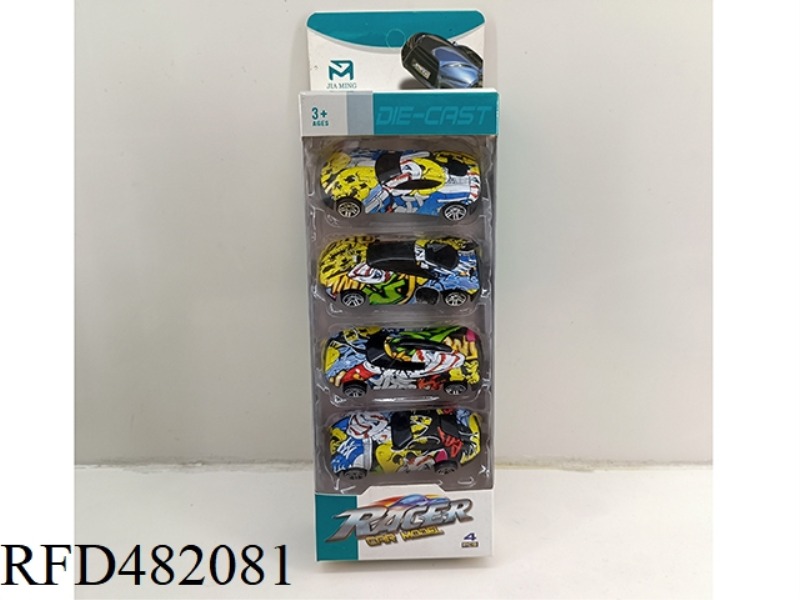 ALLOY GLIDE GRAFFITI RACING