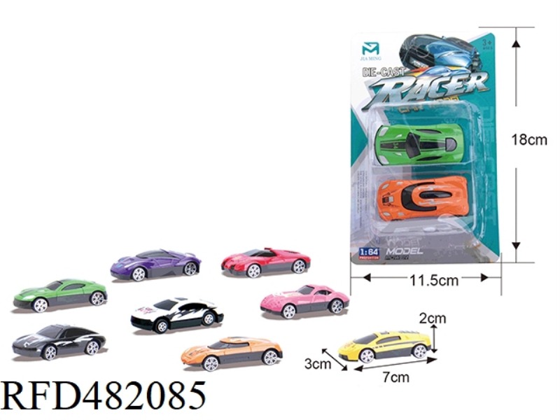 SLIDING ALLOY CAR