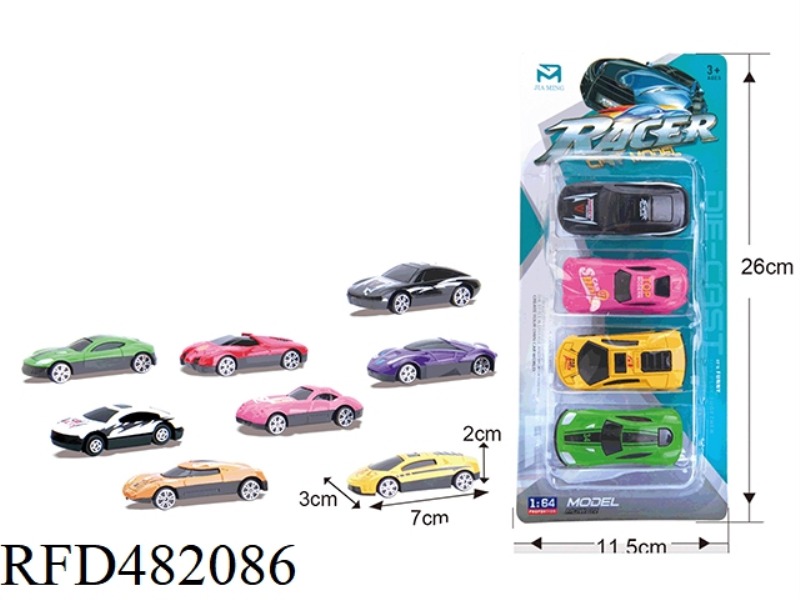 SLIDING ALLOY CAR