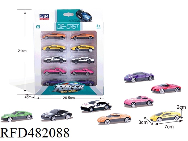 SLIDING ALLOY CAR