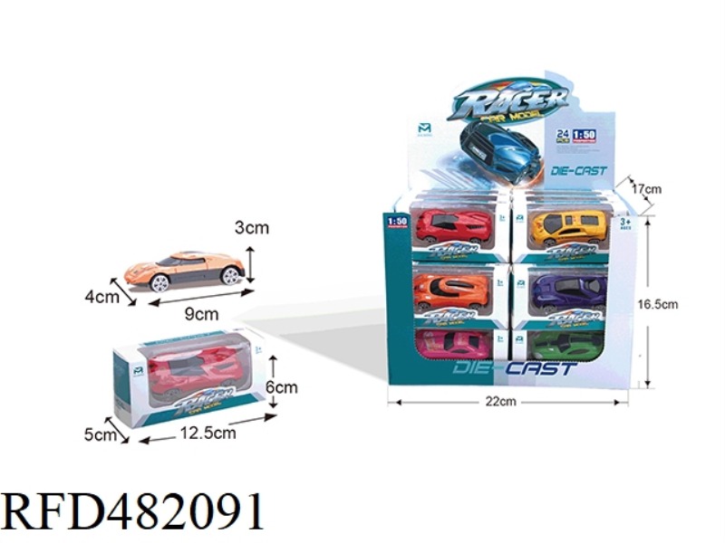 ALLOY GLIDE RACING (24PCS)