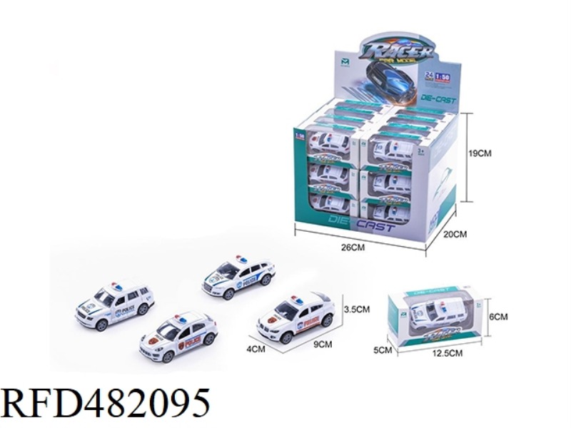 ALLOY PULL BACK SUV POLICE CAR (24PCS)