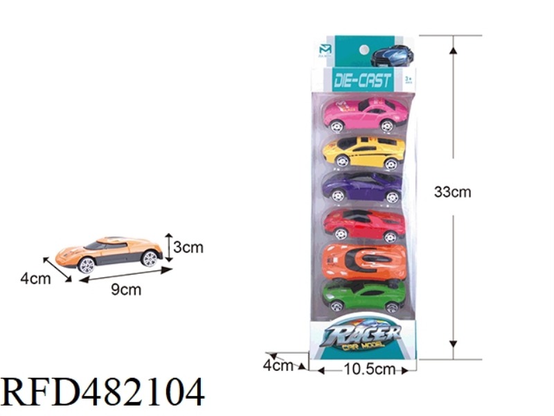 ALLOY GLIDE RACING