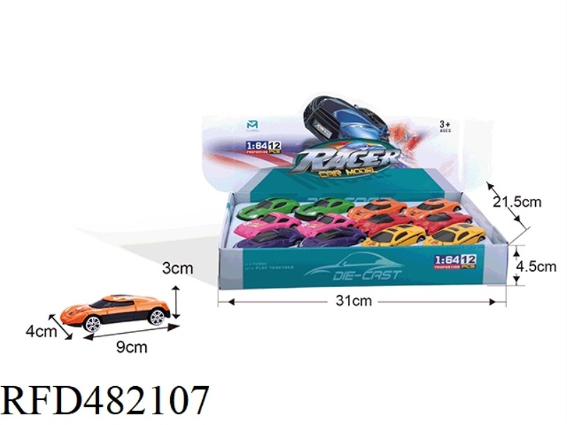 ALLOY GLIDE RACING (12PCS)