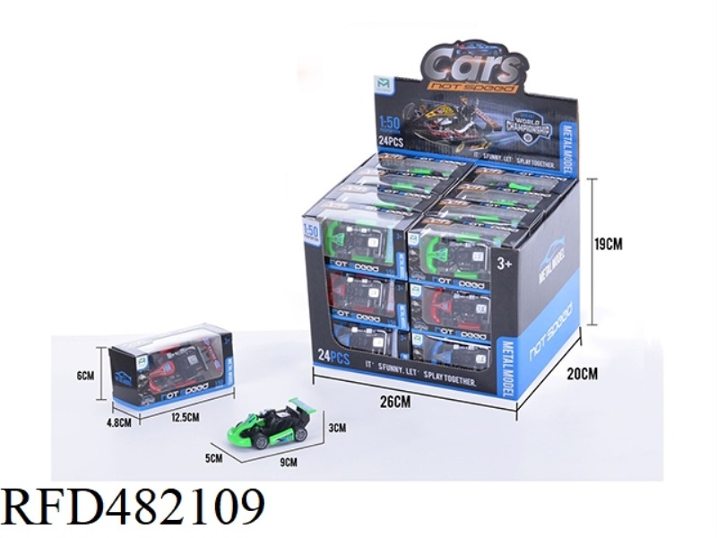 PULL BACK ALLOY KART (24PCS)