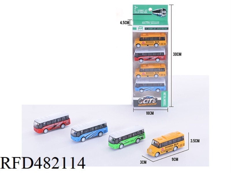 PULL BACK ALLOY BUS