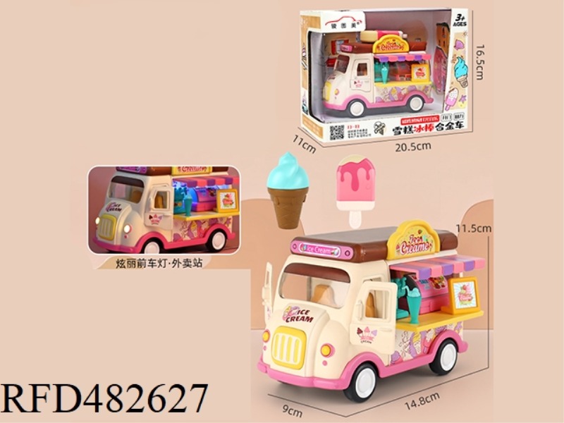 ICE CREAM POPSICLE ALLOY CAR