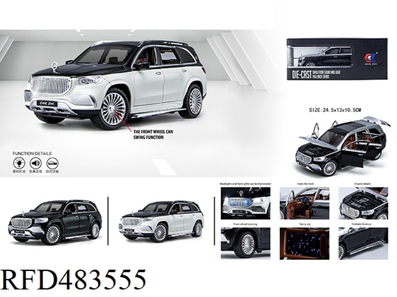 1:24 MAYBACH AMG GLS63