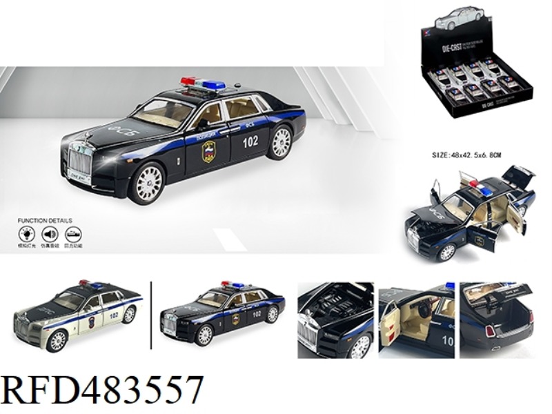 1:24 ROLLS-ROYCE PHANTOM RUSSIAN POLICE CAR (8PCS)