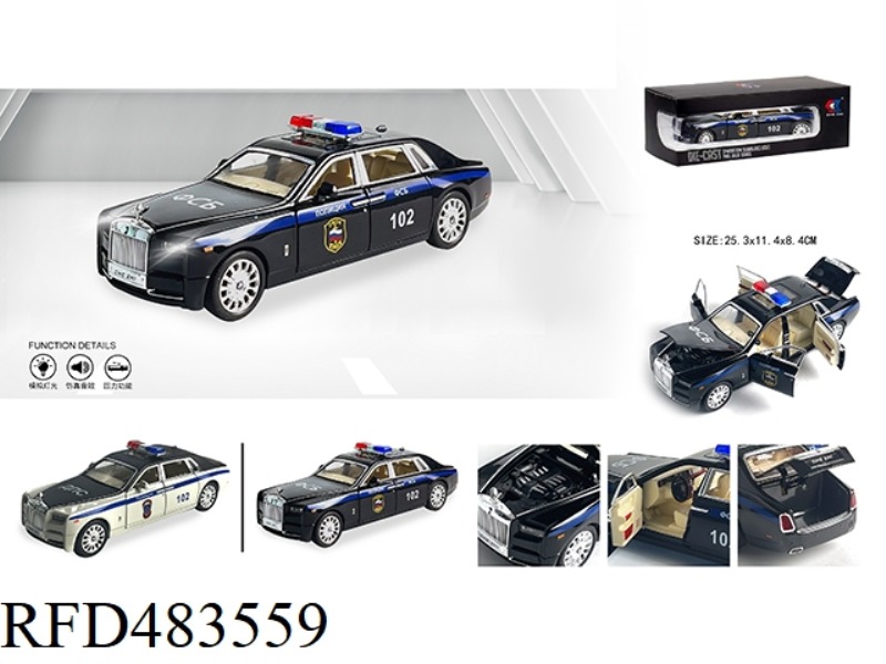 1:24 ROLLS-ROYCE PHANTOM RUSSIAN POLICE CAR