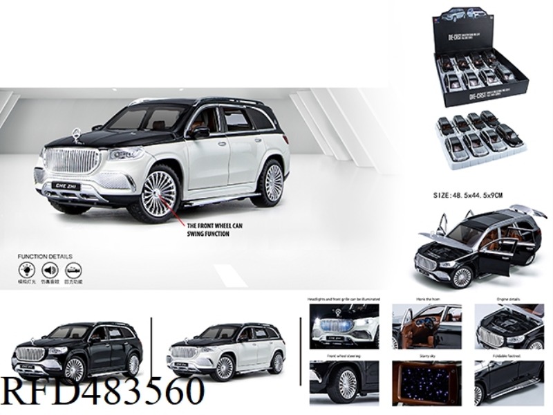 1:24 MAYBACH AMG GLS63 (8PCS)