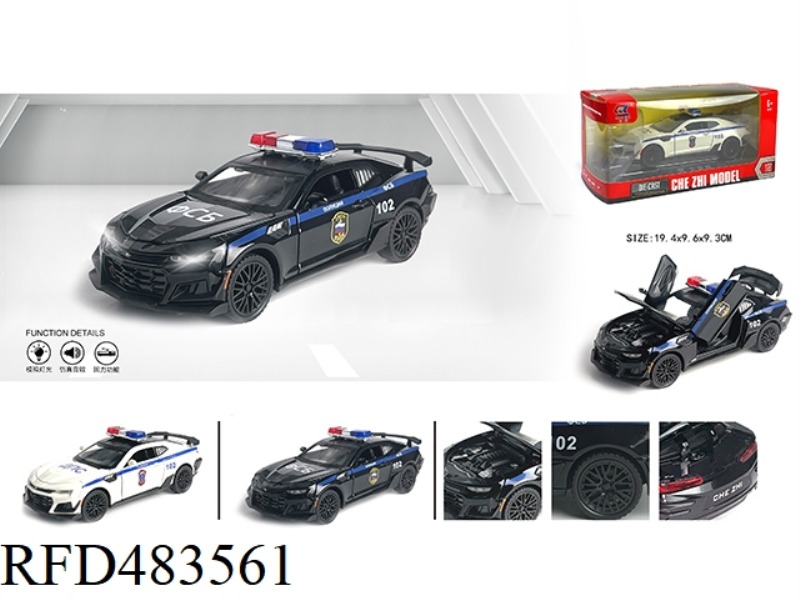 1:32 HORNET RUSSIAN POLICE CAR