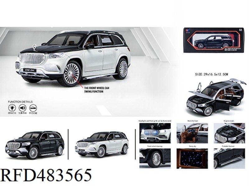 1:24 MAYBACH AMG GLS63