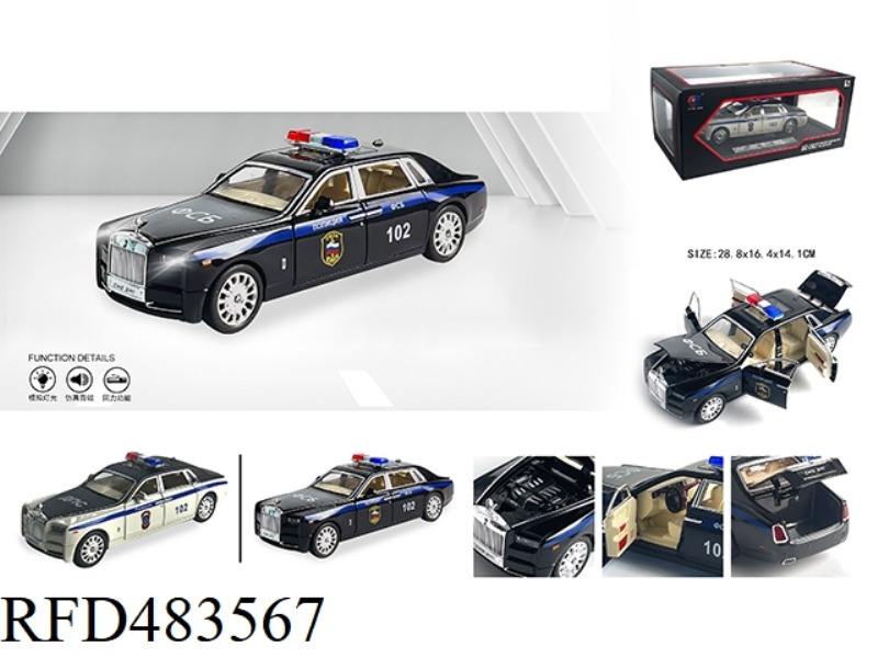 1:24 ROLLS-ROYCE PHANTOM RUSSIAN POLICE CAR