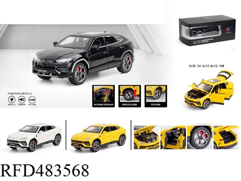 1:24 LAMBORGHINI BISON URUS
