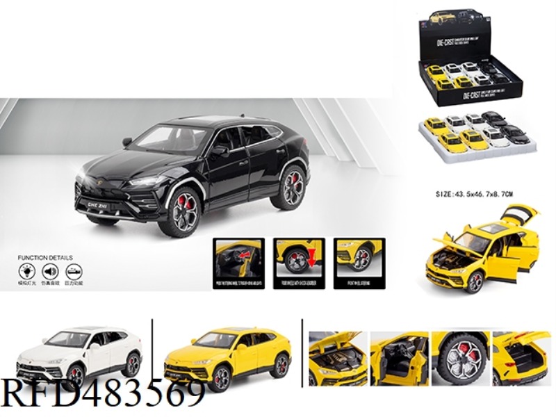 1:24 LAMBORGHINI BISON URUS (8PCS)