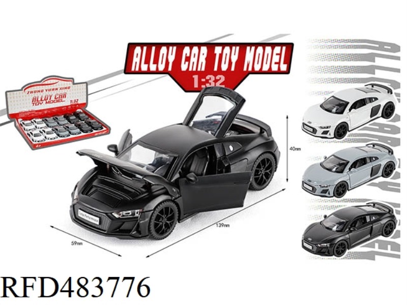 1:32 AUDI R8 (12PCS)