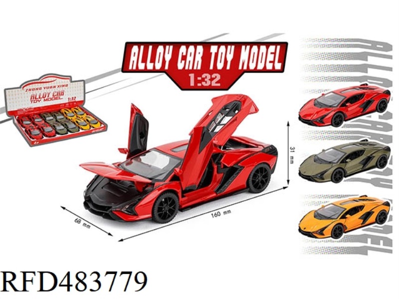 1:32 LAMBORGHINI LIGHTNING (12PCS)