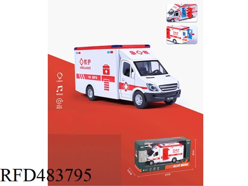 SOUND AND LIGHT MUSIC ALLOY AMBULANCE