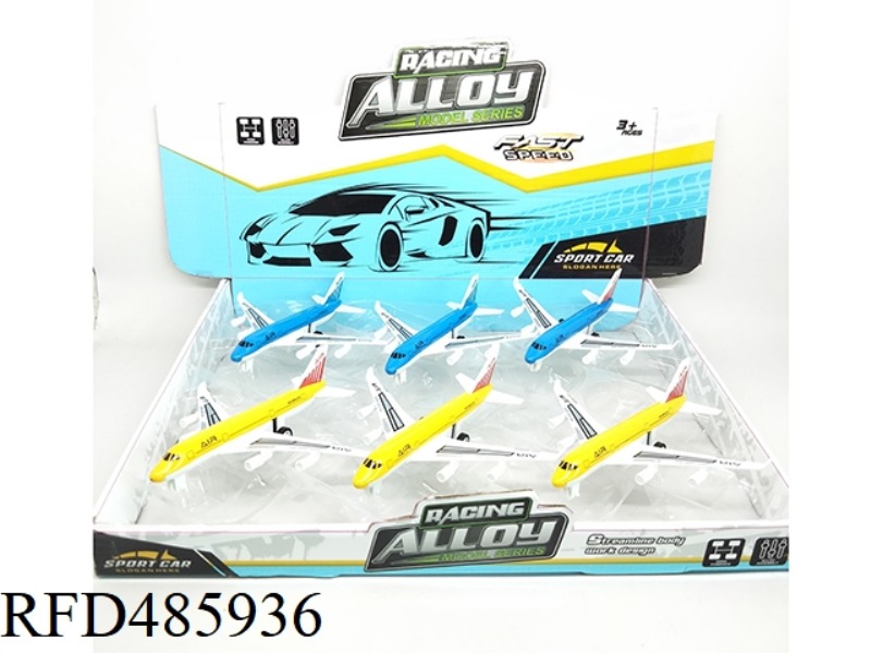 WARRIOR ALLOY PASSENGER PLANE 6PCS