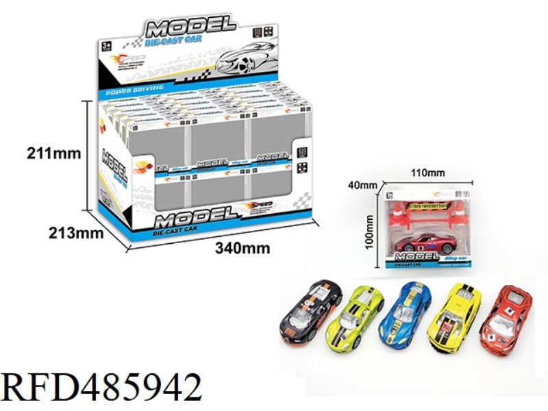 SIX PULL-BACK ALLOY SPORTS CARS 30PCS